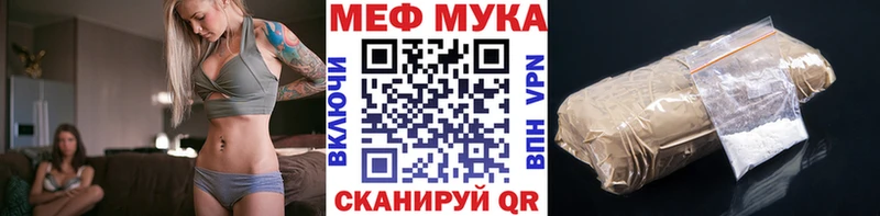 Альфа ПВП Калязин