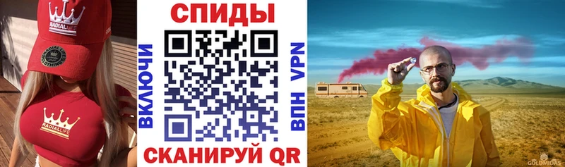 АМФ Розовый Калязин