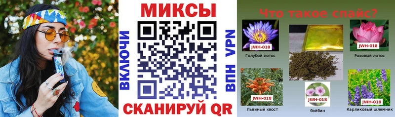 купить   Калязин  darknet наркотические препараты  Бутират BDO 33% 