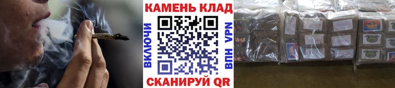 купить Калязин ГАШ гашик