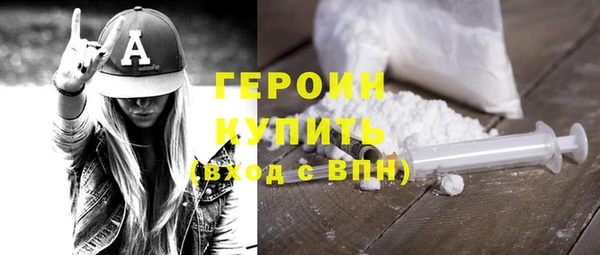 дживик Алексеевка