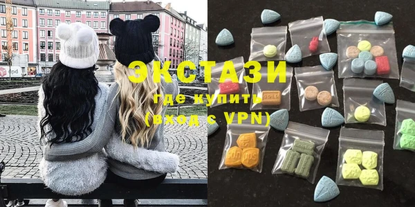 гидра Алзамай