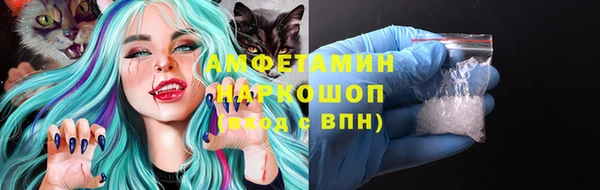 скорость Алексин
