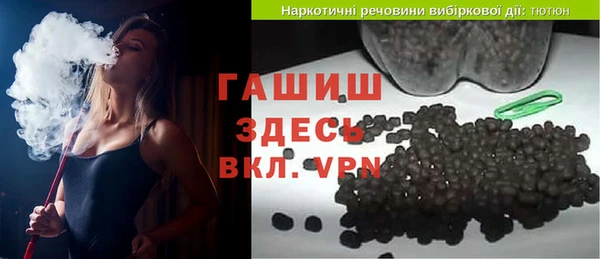 дживик Алексеевка