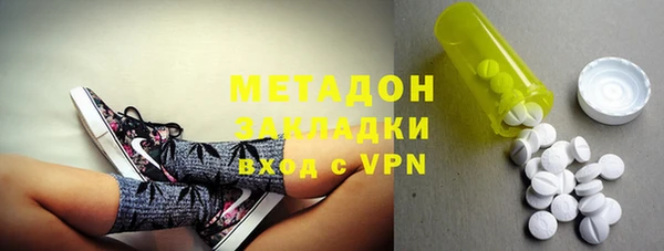 дживик Алексеевка