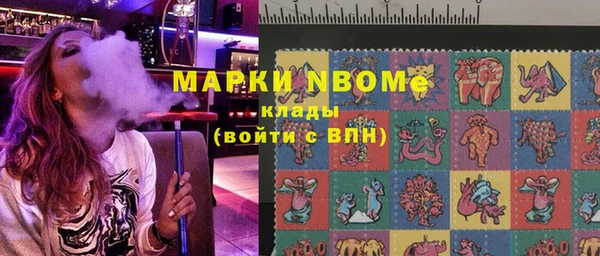 скорость Алексин