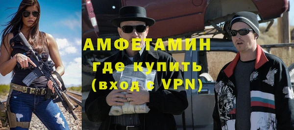 дживик Алексеевка