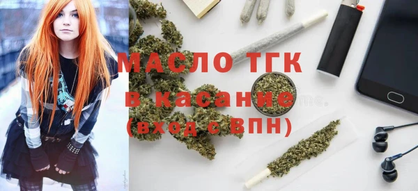 гидра Алзамай