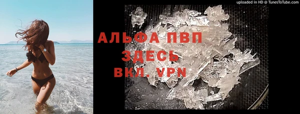 дживик Алексеевка