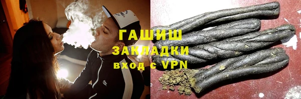 дживик Алексеевка