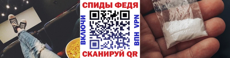 Метамфетамин кристалл  Калязин 