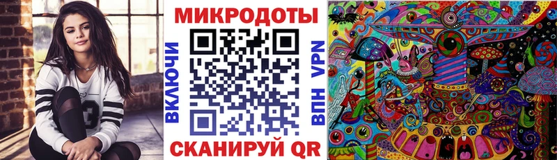 Галлюциногенные грибы прущие грибы  где можно купить наркотик  Калязин 