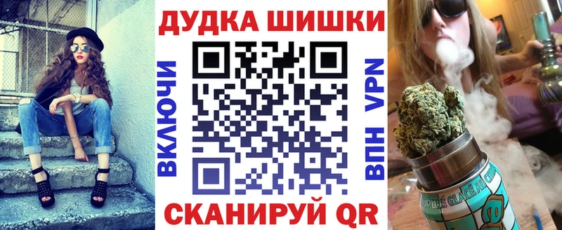 hydra ссылка  хочу   Калязин  Канабис сатива 